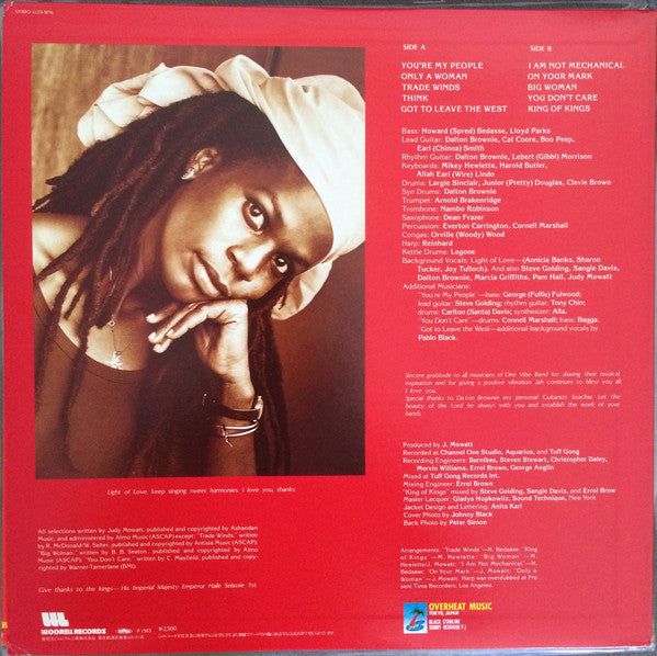 Judy Mowatt - Only A Woman (Vinyl, LP, Album) Near Mint (NM or M-) / Very Good Plus (VG+)