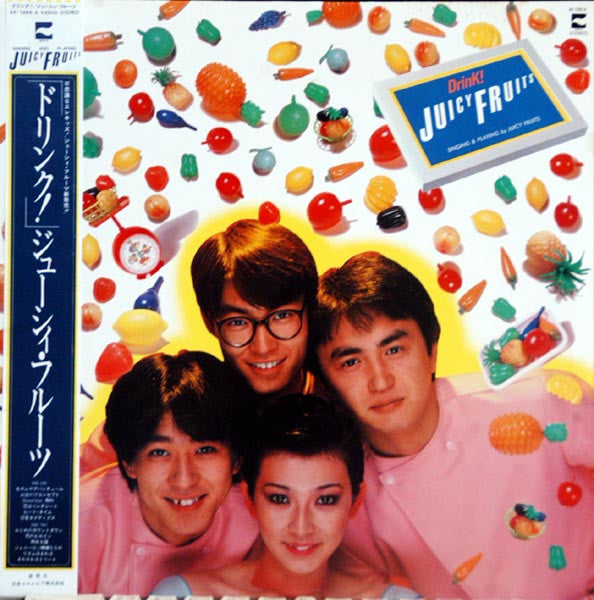 Juicy Fruits - Drink! (Vinyl, LP, Album) Good Plus (G+) / Very Good (VG)