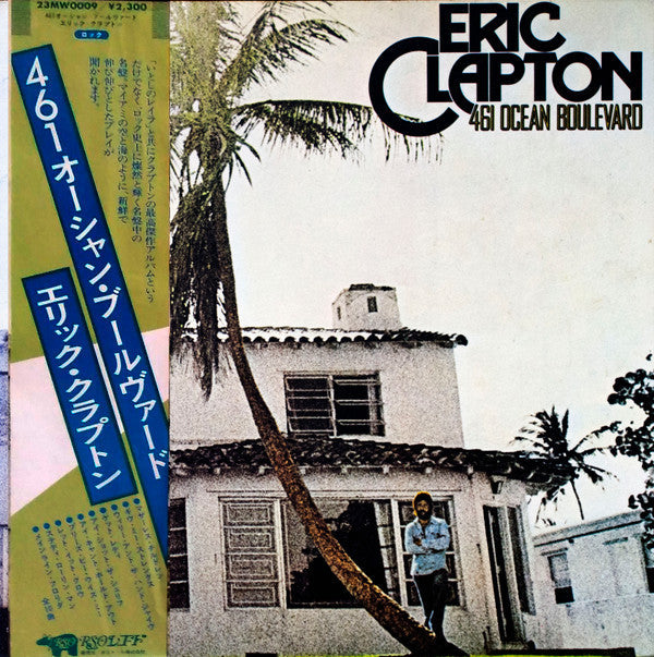 Eric Clapton - 461 Ocean Boulevard (Vinyl, LP, Album, Reissue)