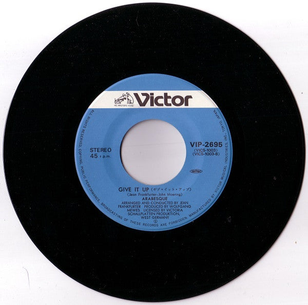 Arabesque - フライ・ハイ Fly High Little Butterfly / ギブ・イット・アップ Give It Up (Vinyl, 7", Single, 45 RPM, Stereo) Very Good (VG) / Very Good (VG)