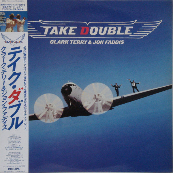 Clark Terry - Take Double (Vinyl, LP, Album) Very Good Plus (VG+) / Very Good Plus (VG+)