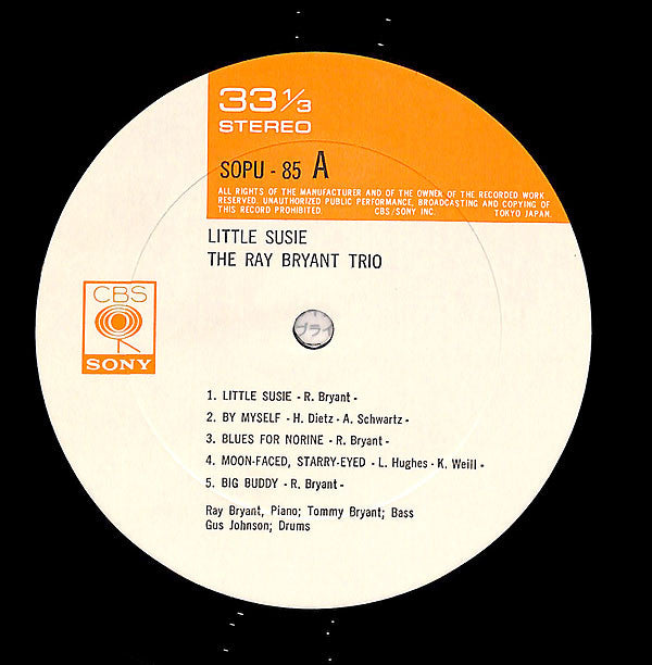 Ray Bryant Trio - Little Susie (Vinyl, LP, Album, Limited Edition, ...