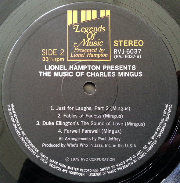 Charles Mingus - Lionel Hampton Presents The Music Of Charles Mingus (Vinyl, LP) Very Good (VG) / Very Good (VG)