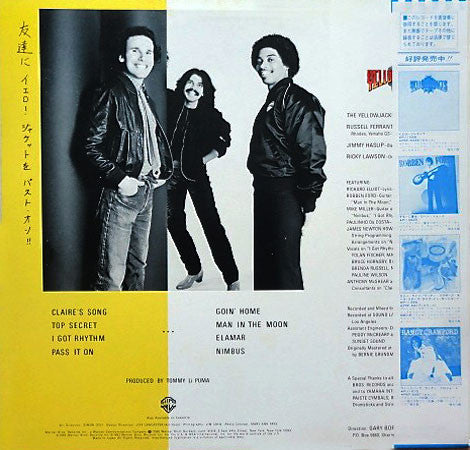 Yellowjackets - Mirage À Trois (Vinyl, LP, Album) Near Mint (NM or M-) / Very Good Plus (VG+)
