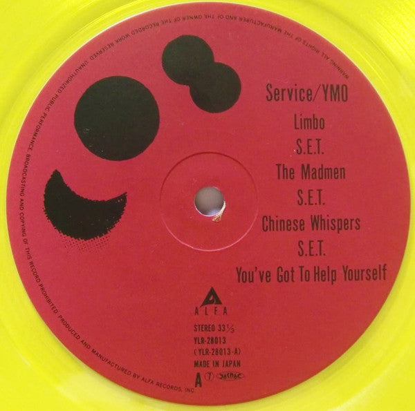 Yellow Magic Orchestra - Service (Vinyl, LP, Album)