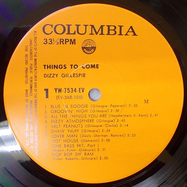 Dizzy Gillespie - Things To Come (Vinyl, LP, Mono) Near Mint (NM or M-) / Good Plus (G+)