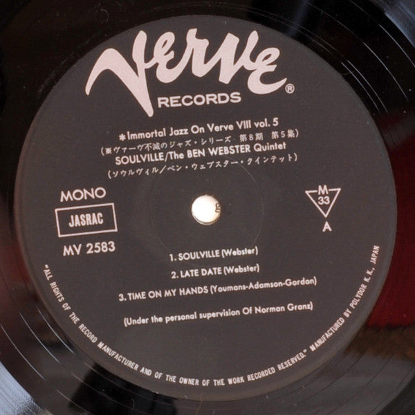 The Ben Webster Quintet - Soulville (Vinyl, LP, Album, Reissue, Mono)