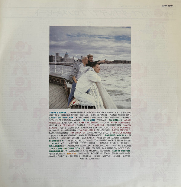 Bronski Beat - Truthdare Doubledare (Vinyl, LP, Album, Promo) Very Good Plus (VG+) / Very Good (VG)