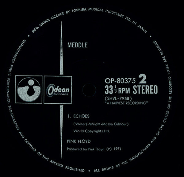 Pink Floyd - Meddle (Vinyl, LP, Album, Stereo)