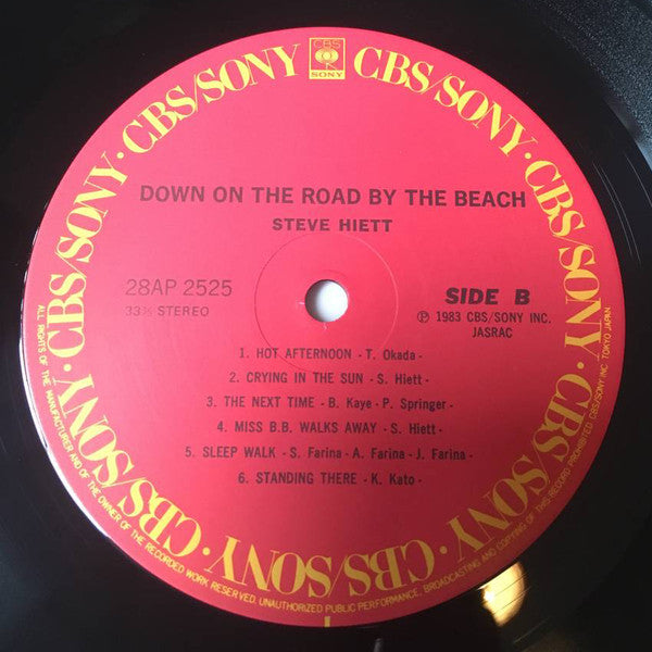 Steve Hiett - Down On The Road By The Beach (Vinyl, LP, Album) Very Good Plus (VG+) / Very Good Plus (VG+)