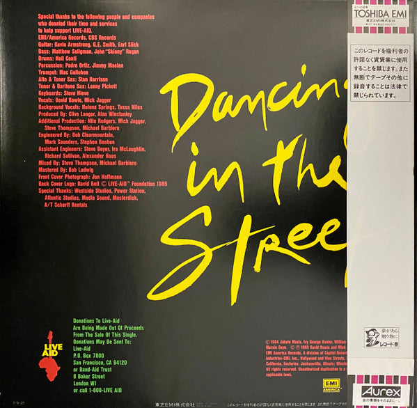 David Bowie - Dancing In The Street (Vinyl, 12", Maxi-Single, 45 RPM)