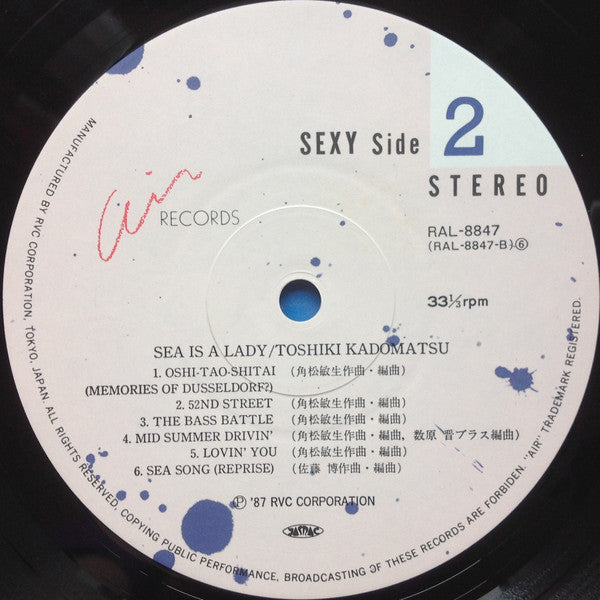 Toshiki Kadomatsu - Sea Is A Lady (Vinyl, LP, Album, Stereo)
