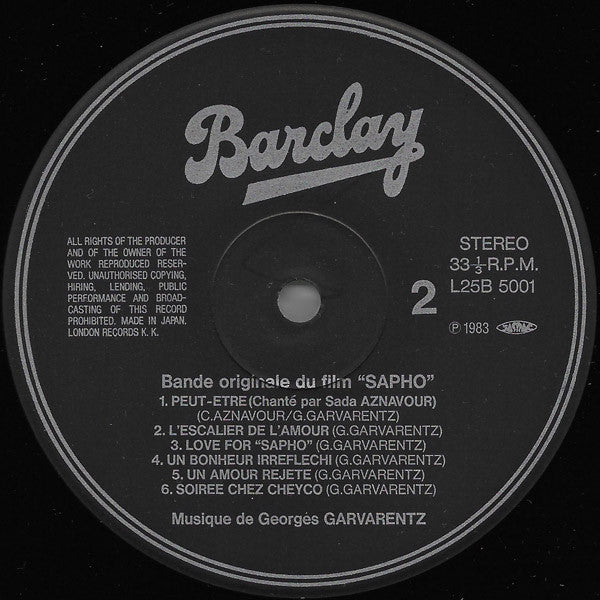 Georges Garvarentz - Sapho (Bande Originale Du Film) (Vinyl, LP, Repress) Near Mint (NM or M-) / Very Good Plus (VG+)