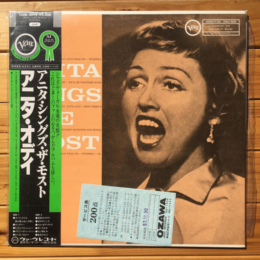 Anita O'Day - Anita Sings The Most (Vinyl, LP, Album, Reissue, Mono) Very Good (VG) / Very Good Plus (VG+)