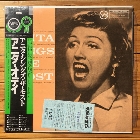 Anita O'Day - Anita Sings The Most (Vinyl, LP, Album, Reissue, Mono) Near Mint (NM or M-) / Very Good Plus (VG+)