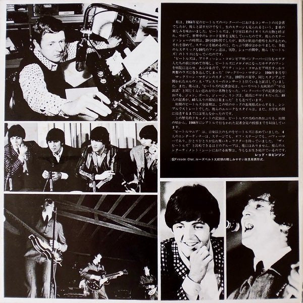 Red Robinson - Beatle Talk... The Way They Were '64 (Vinyl, 12", 45...