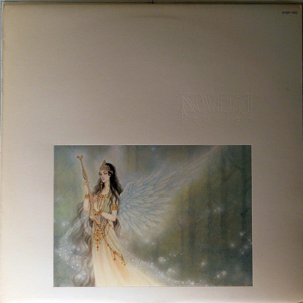 Novela - Requiem (Vinyl, 12", EP, 45 RPM) Very Good Plus (VG+) / Very Good (VG)