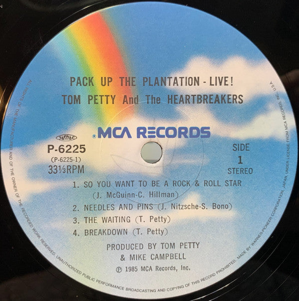 Tom Petty And The Heartbreakers - Pack Up The Plantation - Live! (V...