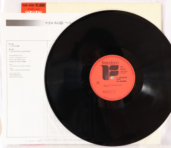 Mal Waldron - A Little Bit Of Miles (Vinyl, LP, Album, Reissue) Near Mint (NM or M-) / Good Plus (G+)