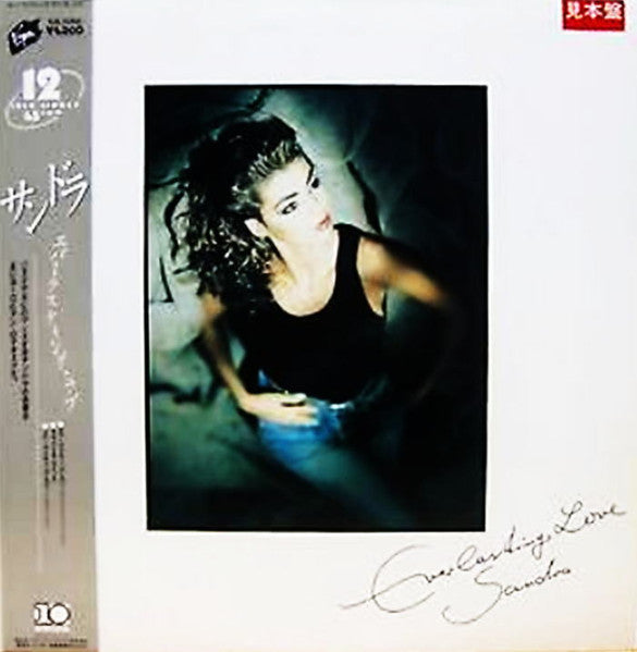 Sandra - Everlasting Love (Vinyl, 12", 45 RPM, Maxi-Single, Promo) Very Good Plus (VG+) / Very Good (VG)