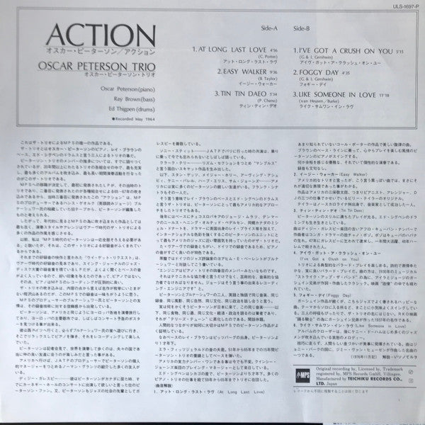 Oscar Peterson - Action (Vinyl, LP, Album, Limited Edition, Reissue)