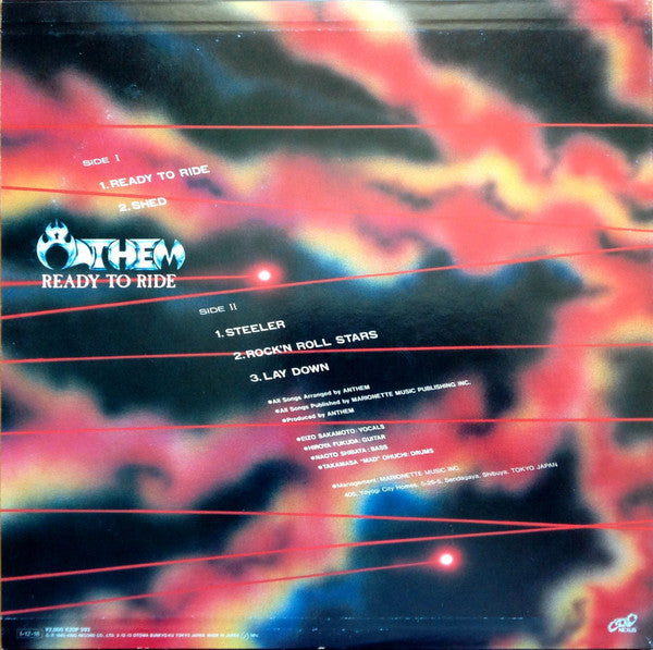 Anthem (4) - Ready To Ride = レディ・トゥ・ライド (Vinyl, 12", 33 ⅓ RPM, Limi...