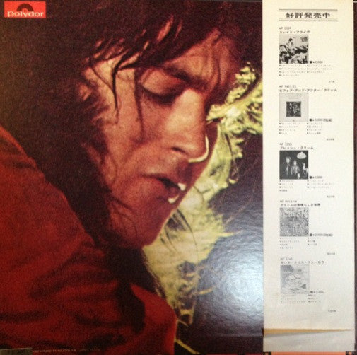 Rory Gallagher - Live! In Europe (Vinyl, LP, Album, Stereo) Near Mint (NM or M-) / Very Good Plus (VG+)