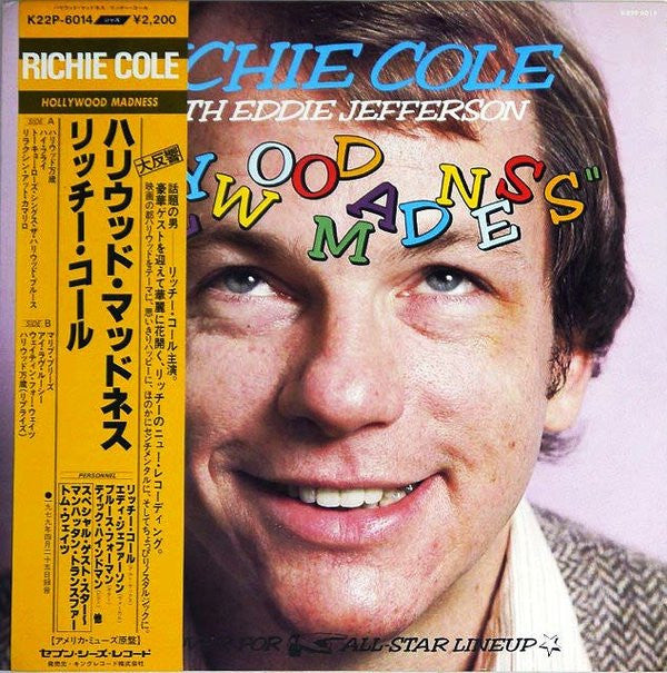 Richie Cole - Hollywood Madness (Vinyl, LP, Album) Very Good Plus (VG+) / Very Good (VG)