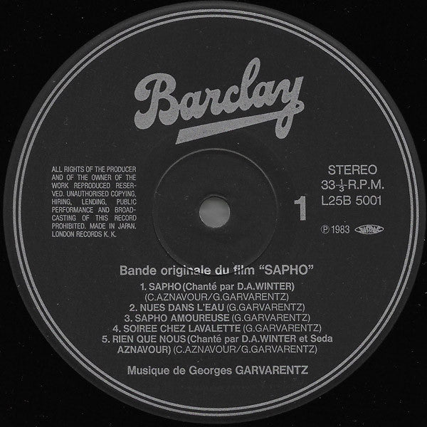 Georges Garvarentz - Sapho (Bande Originale Du Film) (Vinyl, LP, Repress) Near Mint (NM or M-) / Very Good Plus (VG+)