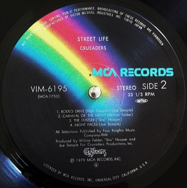 The Crusaders - Street Life = ストリート・ライフ (Vinyl, LP, Album)