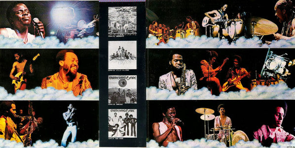 Earth, Wind & Fire - Gratitude (2xVinyl, LP, Album, Stereo) Very Good (VG) / Good Plus (G+)