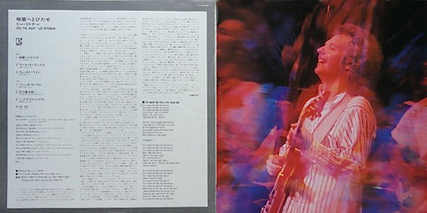 Lee Ritenour - Feel The Night (Vinyl, LP, Album, Stereo)