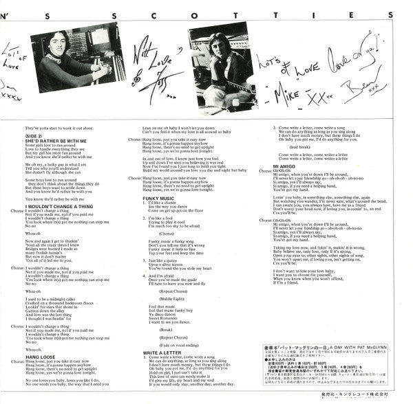Pat McGlynn's Scotties - Pat McGlynn's Scotties (Vinyl, LP, Album)