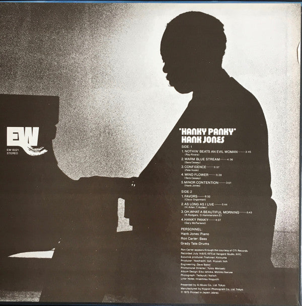 Hank Jones - Hanky Panky (Vinyl, LP, Album)