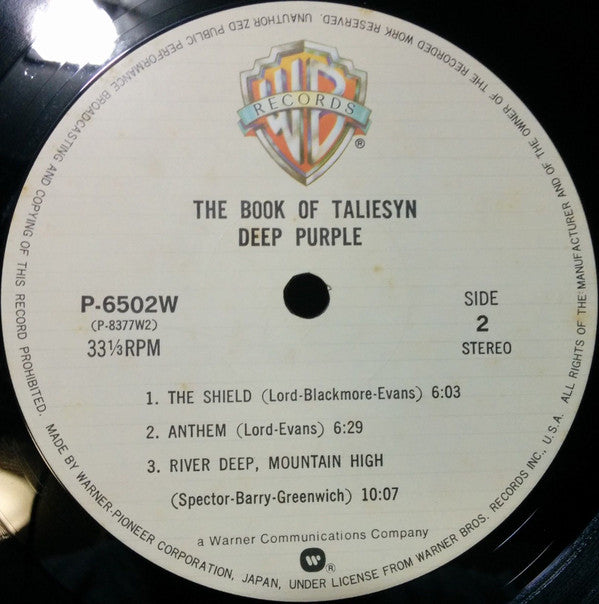 Deep Purple - The Book Of Taliesyn (Vinyl, LP, Album, Limited Editi...