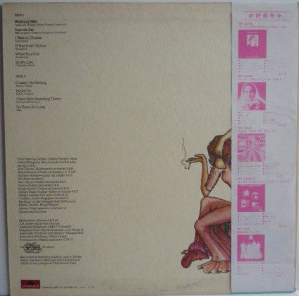 Maggie Bell - Suicide Sal (Vinyl, LP, Album) Very Good Plus (VG+) / Very Good Plus (VG+)