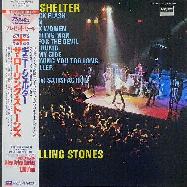The Rolling Stones - Gimme Shelter (Vinyl, LP, Compilation, Reissue) Very Good Plus (VG+) / Very Good Plus (VG+)