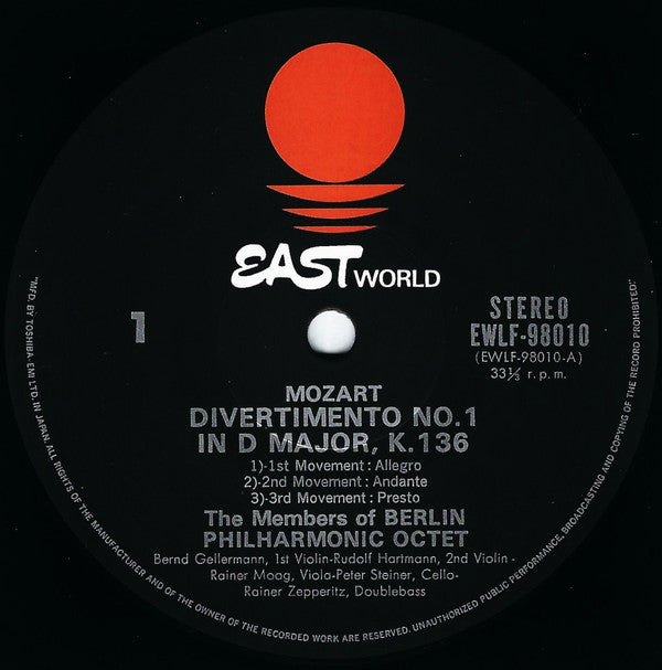 Wolfgang Amadeus Mozart - Divertimentos Nos. 1 & 2 (Vinyl, LP, Album) Very Good Plus (VG+) / Very Good (VG)