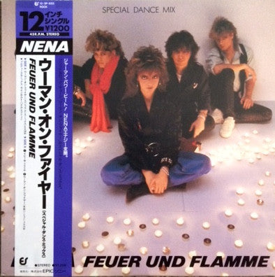 Nena - Feuer Und Flamme (Vinyl, 12", Maxi-Single) Very Good Plus (VG+) / Very Good Plus (VG+)