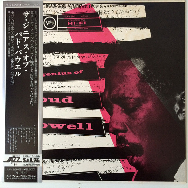 Bud Powell - The Genius of Bud Powell (Vinyl, LP, Album, Reissue, Mono) Very Good Plus (VG+) / Very Good Plus (VG+)