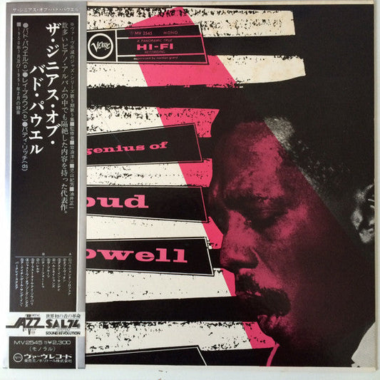 Bud Powell - The Genius of Bud Powell (Vinyl, LP, Album, Reissue, Mono) Very Good (VG) / Very Good (VG)
