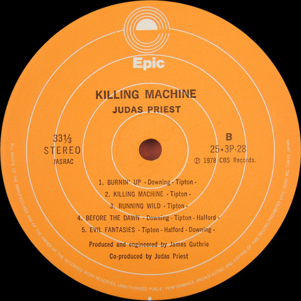 Judas Priest - Killing Machine (Vinyl, LP, Album, Stereo)
