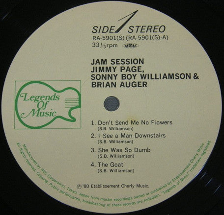 Jimmy Page - Jam Session (Vinyl, LP, Album, Stereo) Very Good (VG) / Very Good (VG)