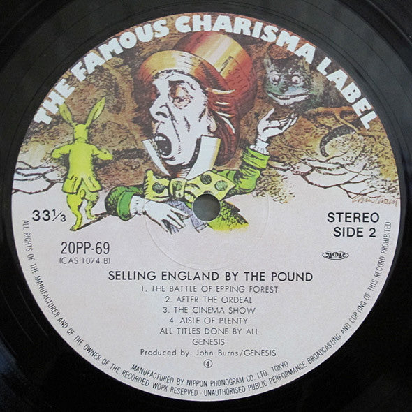 Genesis - Selling England By The Pound (Vinyl, LP, Album, Reissue) Near Mint (NM or M-) / Very Good (VG)
