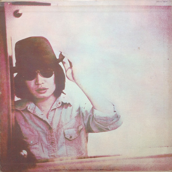 Takuro Yoshida - 今はまだ人生を語らず (Vinyl, LP)
