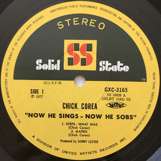 Chick Corea - Now He Sings, Now He Sobs (Vinyl, LP, Album, Reissue)