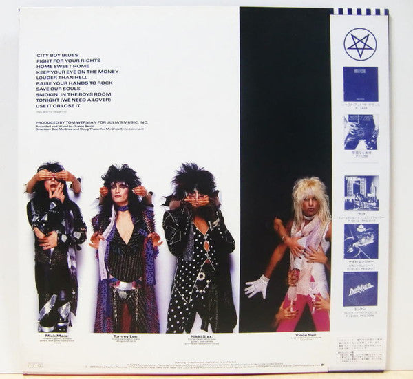 Mötley Crüe - Theatre Of Pain (Vinyl, Flexi-disc, LP, Album, 7", 33...