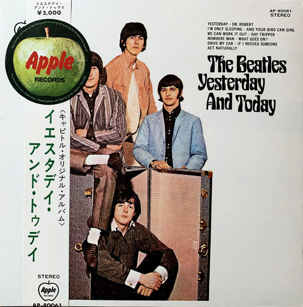 The Beatles - Yesterday And Today (Vinyl, LP, Album, Compilation, R...