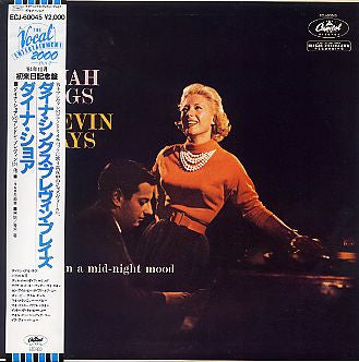 Dinah Shore - Dinah Sings, Previn Plays (Vinyl, LP, Album, Reissue, Stereo) Very Good Plus (VG+) / Near Mint (NM or M-)