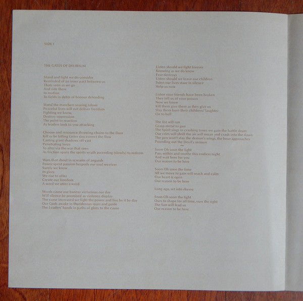 Yes - Relayer (Vinyl, LP, Album, Stereo) Very Good Plus (VG+) / Very Good (VG)